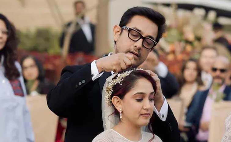 AAmir.jpg