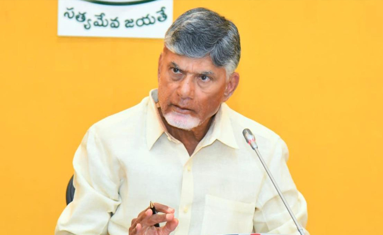 Chandrabababu_Politics.jpg