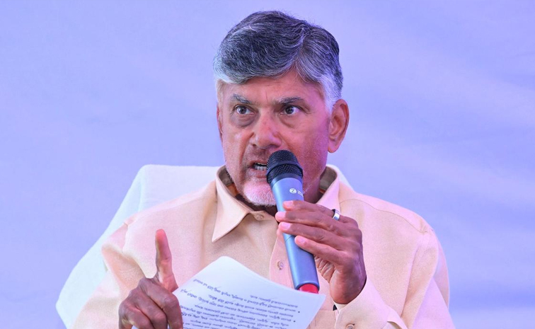 Chandrababu_Controversial.jpg