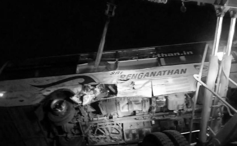 Ctr_20accident.jpg