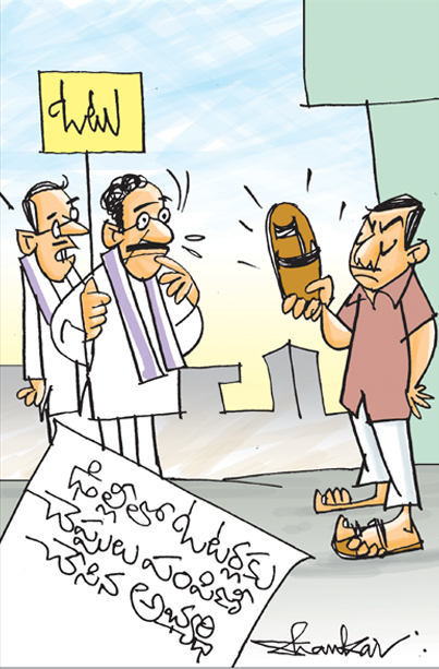 Delhi_Slipper_Promise.jpg