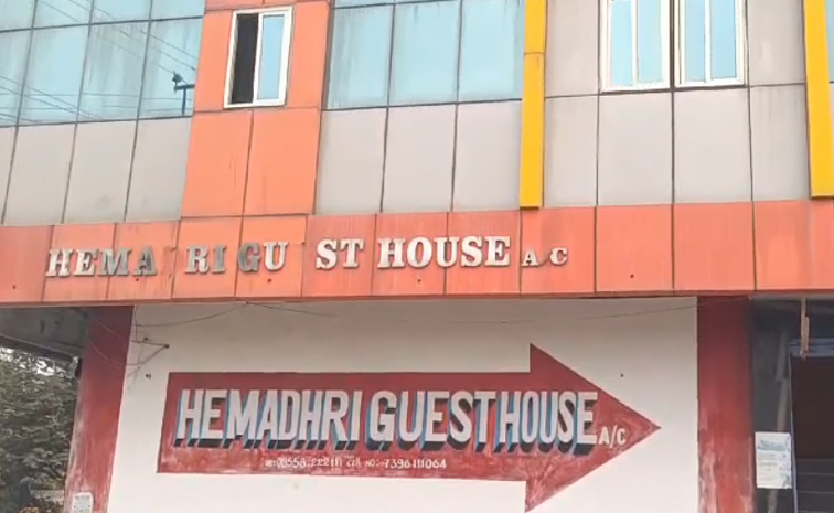 Guesthouse.jpg