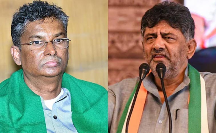 Kannada-Congress.jpg