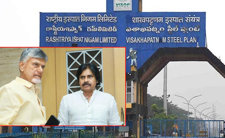 Pawan_CBn.jpg