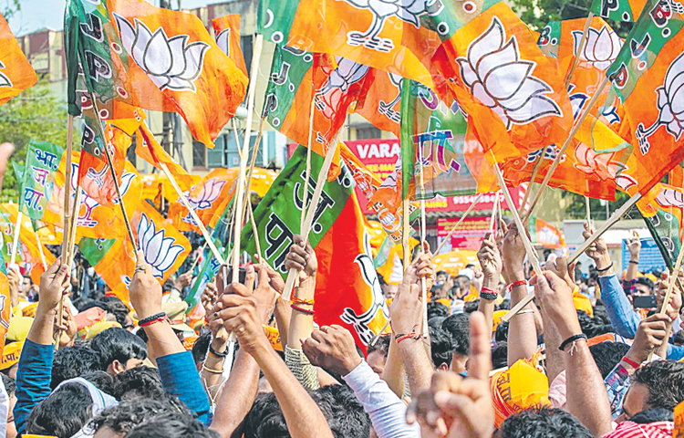 bjp.jpg