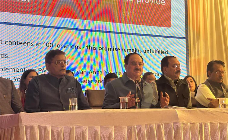 delhibjp.jpg