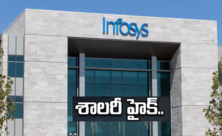 infosys_0.jpg