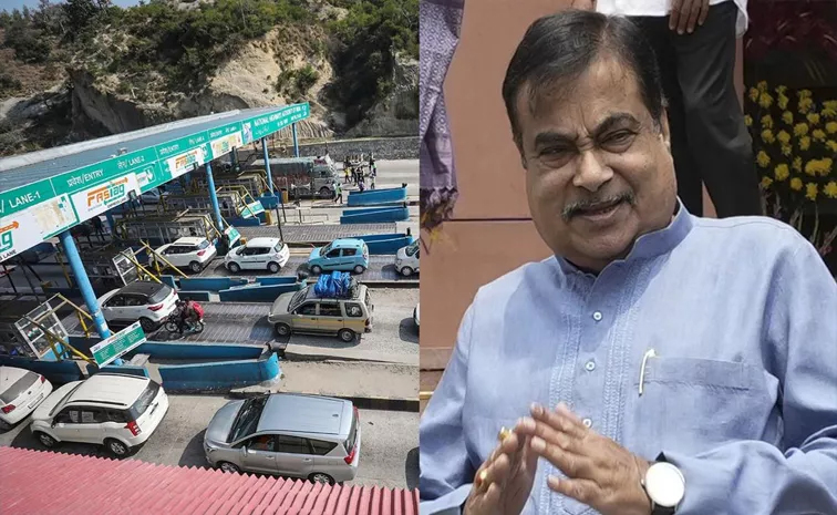 nitin-gadkari.jpg