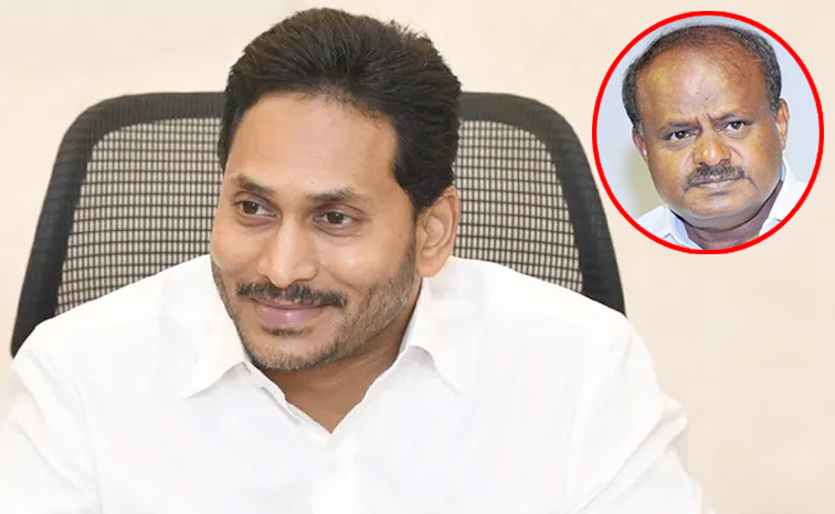 ysjagan_kumaraswamy12.jpg