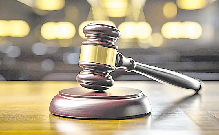 COURT-HAMMER321.jpg