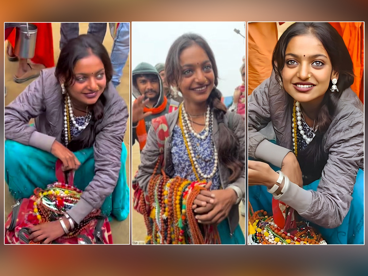 MOnalisa_20of_20Mahakumbh_20title_0.jpg 1