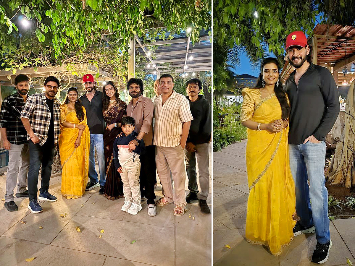 Sankranthiki_20Vasthunam_20Movie_20Success_20Bash_20Mahesh_20Babu_20photos_20goes_20viral__20_281_29.jpg 1