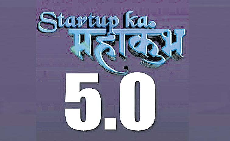 Startup.jpg