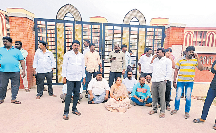 Tdp-Mlc-Ramgopal-Reddy-Wife.jpg