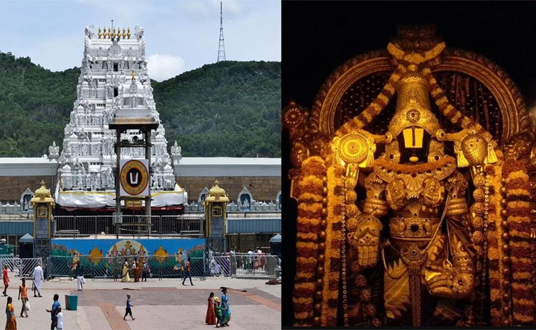 Tirumala.jpg