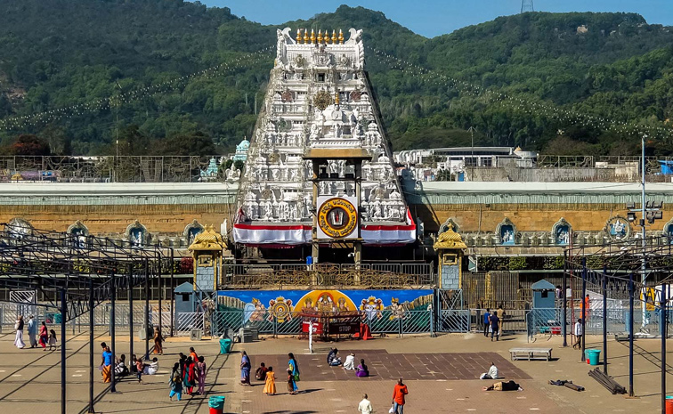 Tirumala_0.jpg