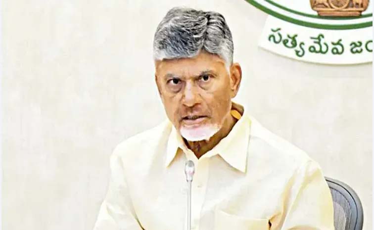 chandrababu.jpg