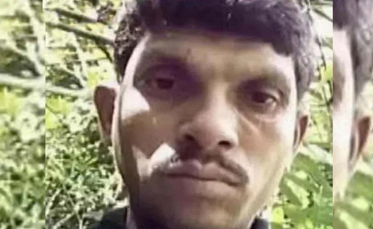damodar.jpg