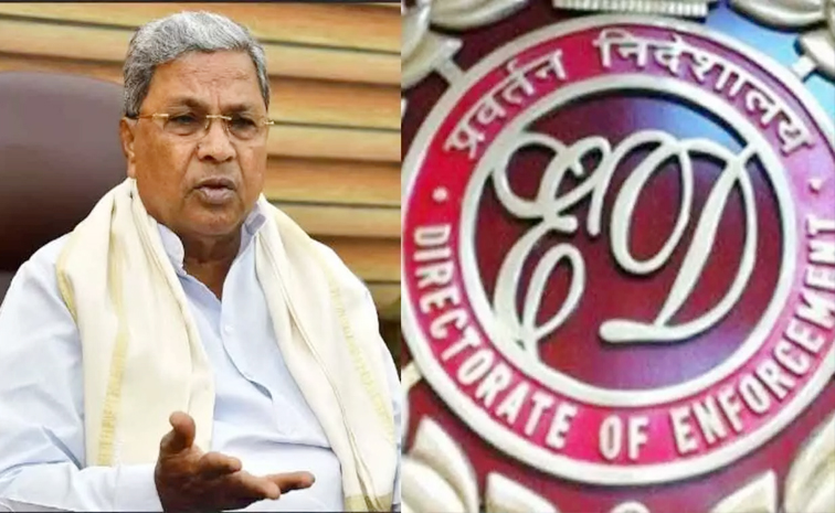 ed_20and_20siddaramaiah.jpg