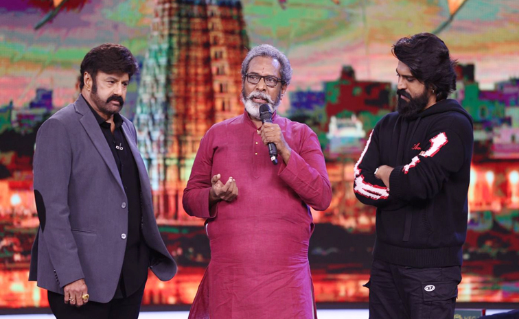 ramcharan.jpg