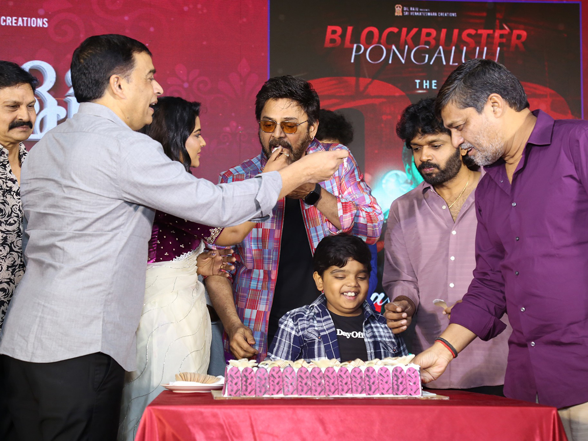 sankranthiki_20Vasthunam_20Success_20Celebration_20Stills_20photos_20goes_20viral_1_0.jpg 1