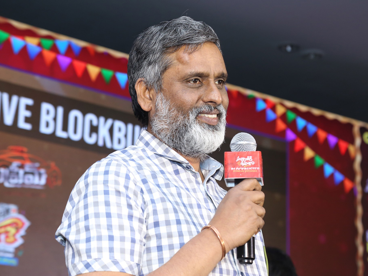 sankranthiki_20Vasthunam_20Success_20Celebration_20Stills_20photos_20goes_20viral_20.jpg 18