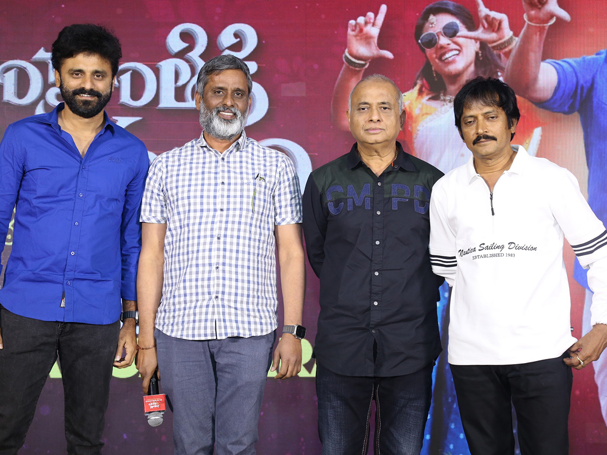sankranthiki_20Vasthunam_20Success_20Celebration_20Stills_20photos_20goes_20viral_33.jpg 30