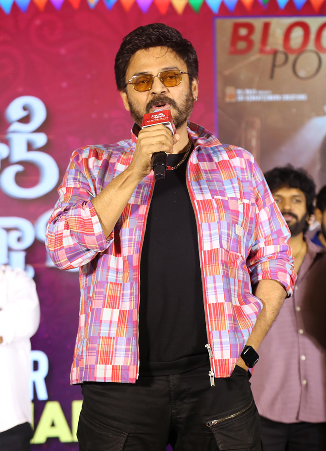 sankranthiki_20Vasthunam_20Success_20Celebration_20Stills_20photos_20goes_20viral_35.jpg 32