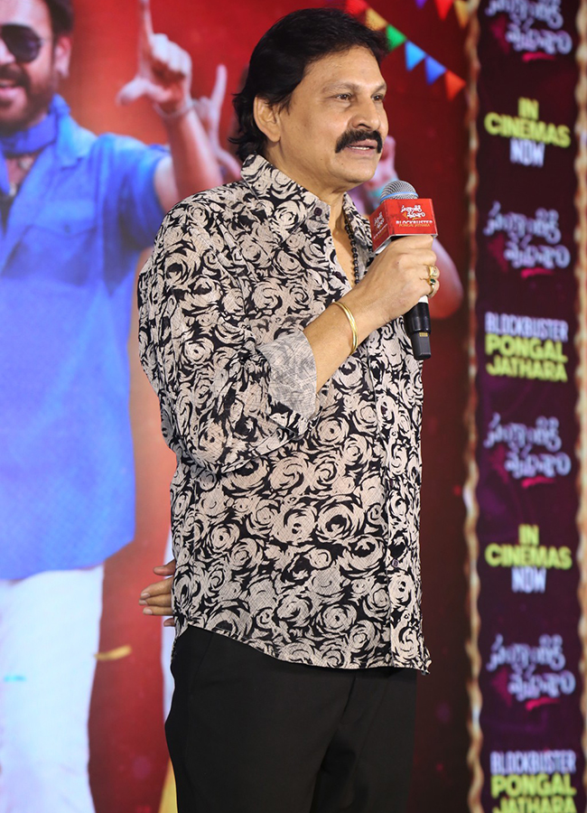 sankranthiki_20Vasthunam_20Success_20Celebration_20Stills_20photos_20goes_20viral_37.jpg 34