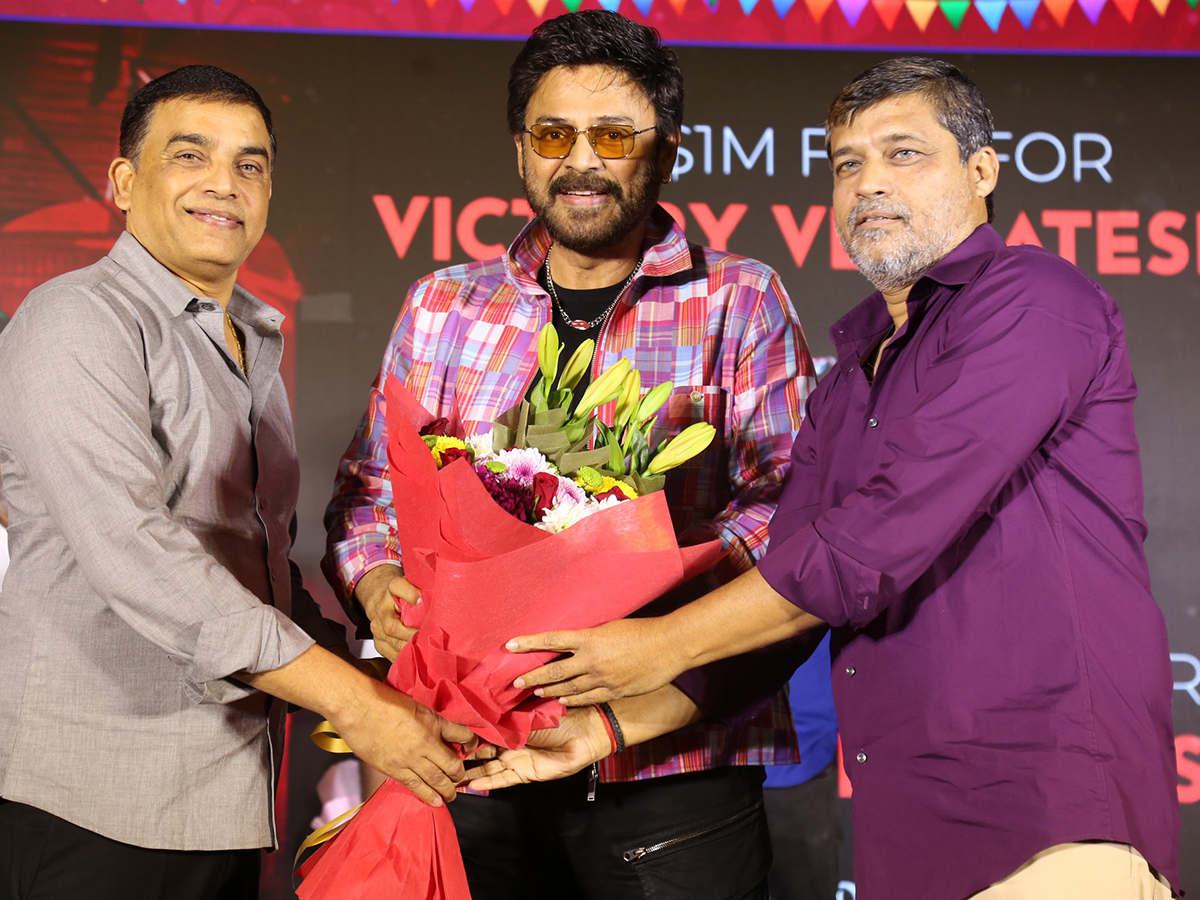 sankranthiki_20Vasthunam_20Success_20Celebration_20Stills_20photos_20goes_20viral_7_0.jpg 7