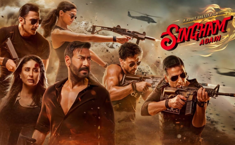 singam.jpg