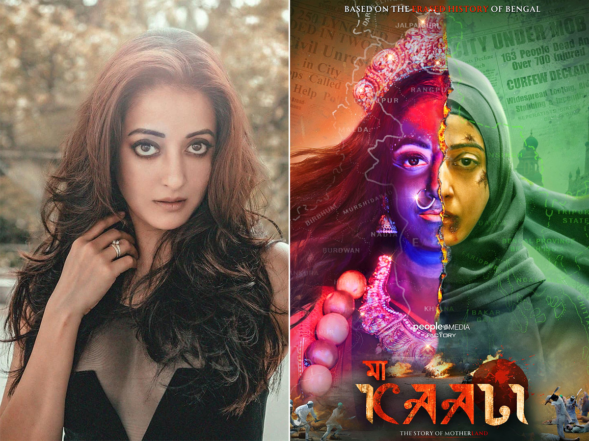 Actress-Raima-Sen-Unseen-and-Rare-Photos_-_281_29.jpg 1