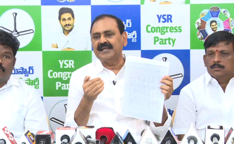 Bhumana-Karunakar-Reddy.jpg