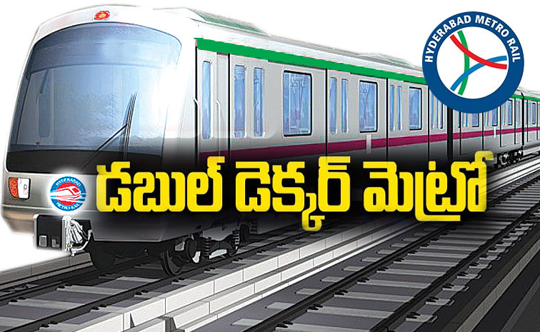 Hyderabad-Metro-North.jpg