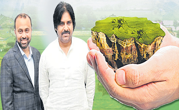 PAWAN_1.jpg
