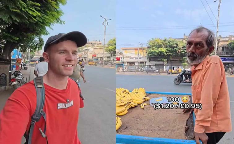 banana.jpg