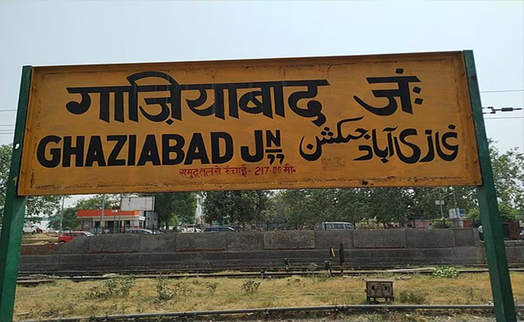 ghajiyabad.jpg