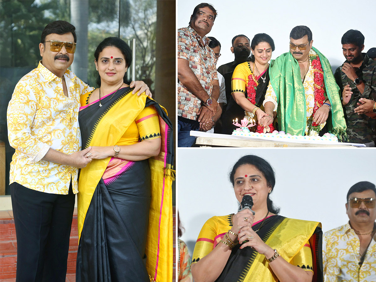 Actor_20Naresh_20Birthday_20Celebrations_20Photos_1.jpg 1