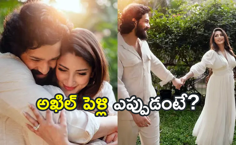 Akhil_20Marriage.jpg