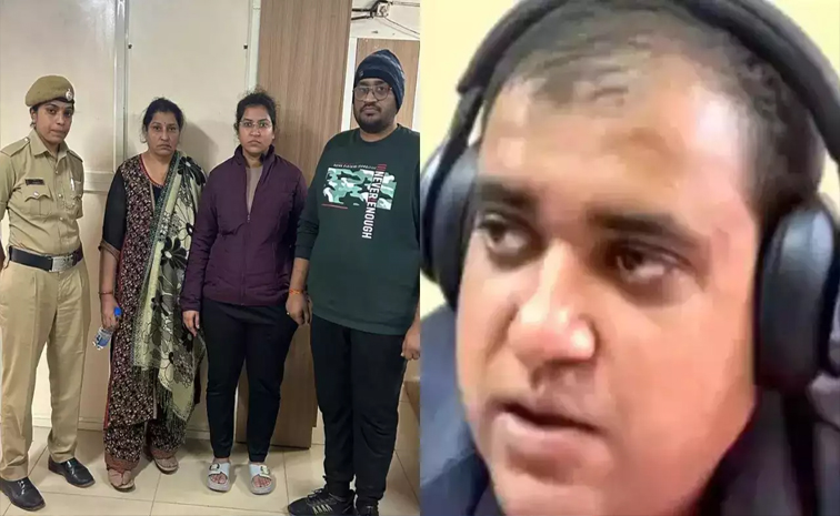 Atul_20Subhash.jpg