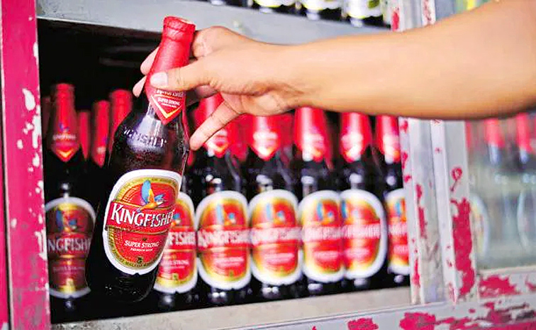Beer-Stocks.jpg