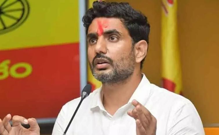 Nara-Lokesh.jpg