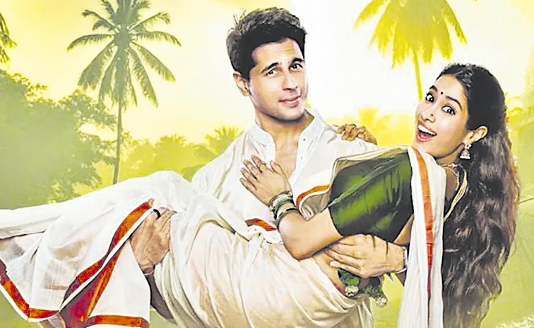 Param-Sundari-janvi-kapoor.jpg