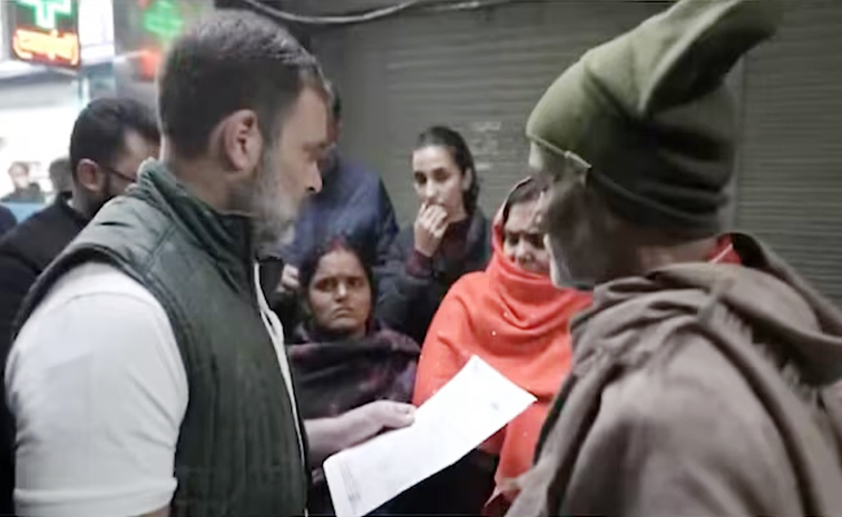 Rahul_20gandhi.jpg