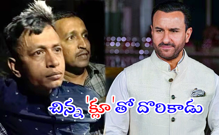 Saif-Ali-Khan-Accused-Vijay-das.jpg