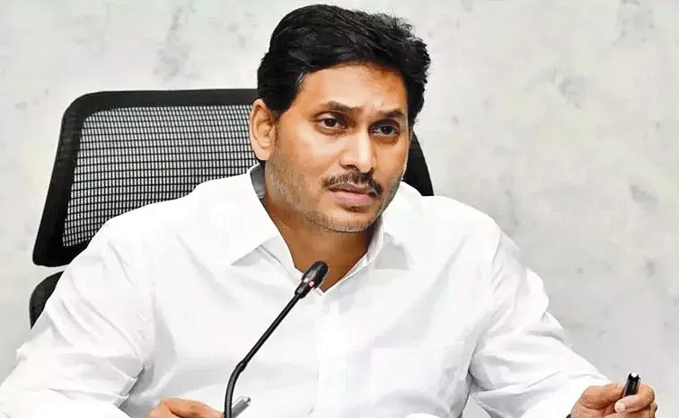 YS-Jagan.jpg