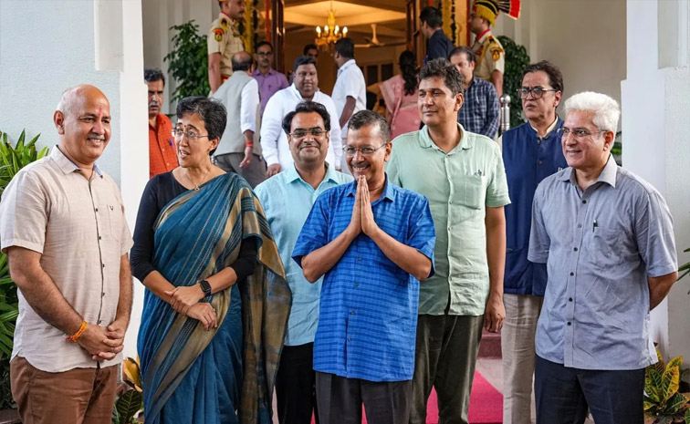 aap-main.jpg