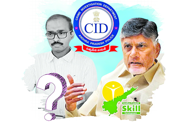 cbi.jpg