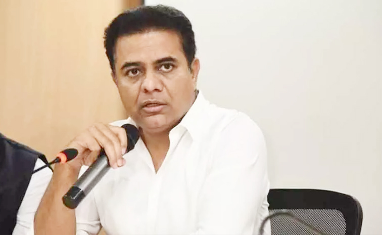ktr_20nalgonda.jpg