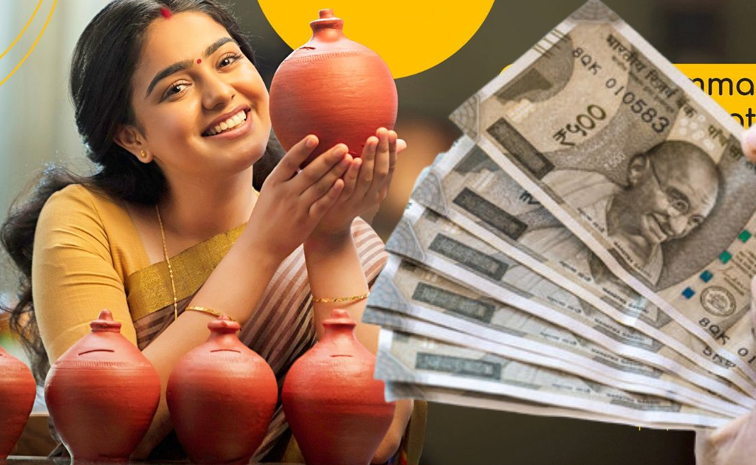 mahila.jpg